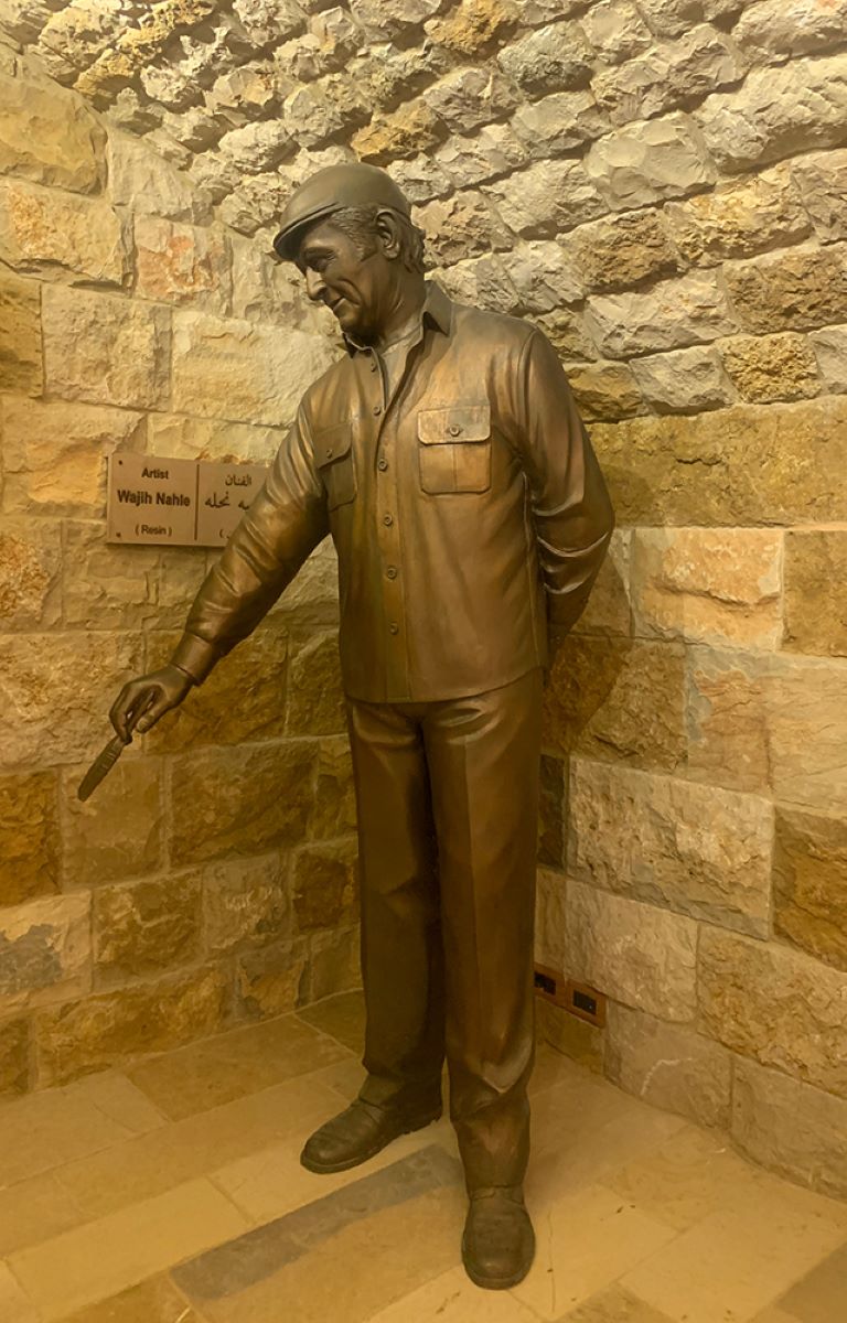 Name: Wajih Nahleh. (type: Resin)